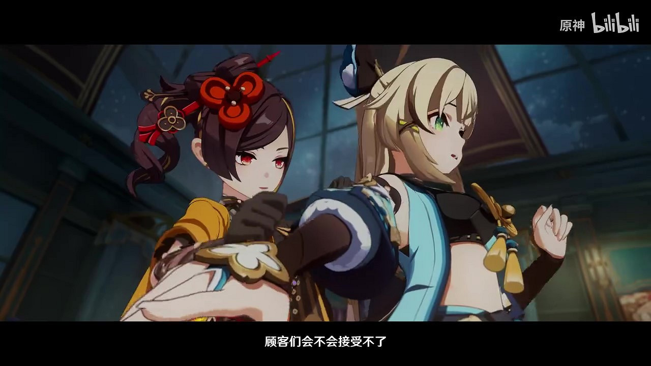 《原神》“千織”角色展示 一個掌握潮流的時尚達人 《原神》“千織”角色展示 一個掌握潮流的時尚達人