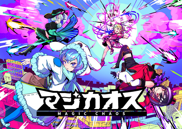 歡迎來到《MAGIC CHAOS》，一款支援最多四人線上對戰的彈幕派對遊戲