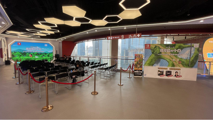 NS《蠟筆小新 煤炭鎮的小白》香港區遊戲發布會圓滿成功 NS《蠟筆小新 煤炭鎮的小白》香港區遊戲發布會圓滿成功