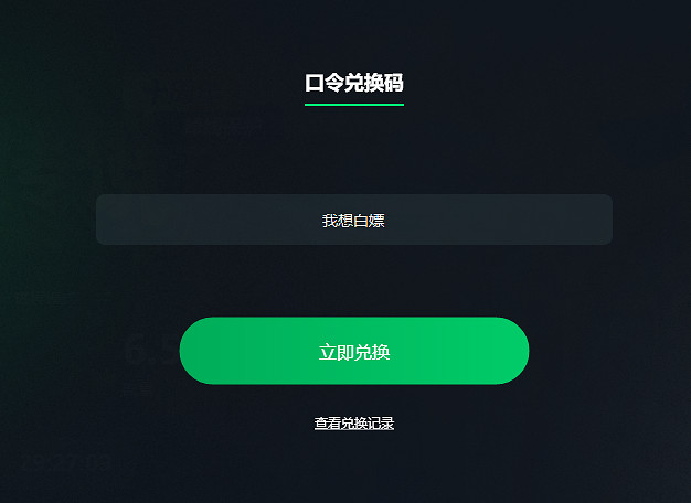 PUBG絕地求生7周年福利領取!100張黑貨票券+7周年皮膚禮包免費領 PUBG絕地求生7周年福利領取!100張黑貨票券+7周年皮膚禮包免費領