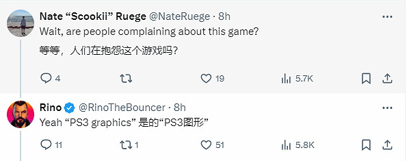 《浪人崛起》畫質引爭議!博主:FS社怎麽就沒人說? 《浪人崛起》畫質引爭議!博主:FS社怎麽就沒人說?