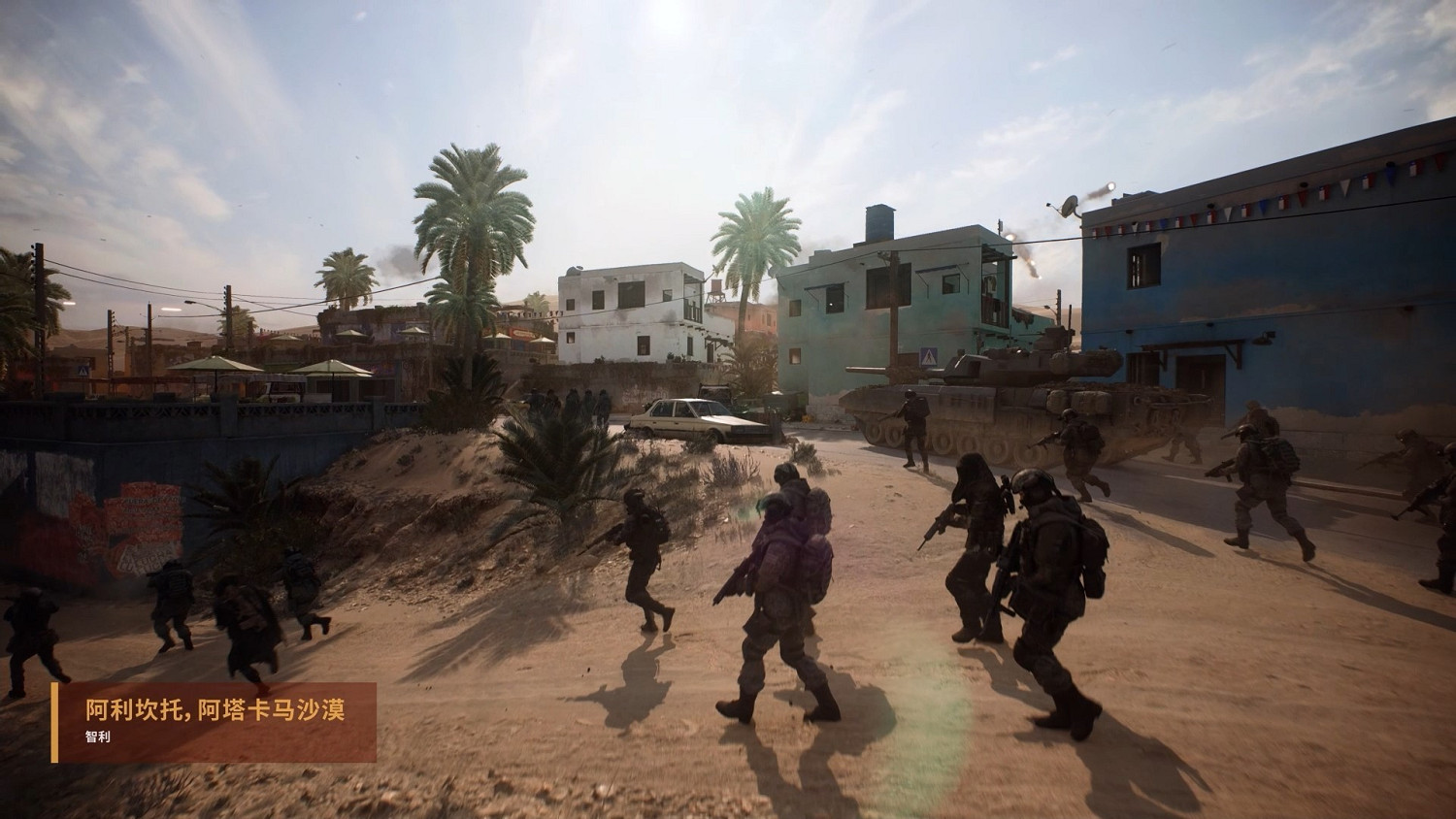 《戰地風雲2042》第七賽季預告:新地圖新武器 3.19上線! 《戰地風雲2042》第七賽季預告:新地圖新武器 3.19上線!