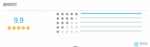 《黑神話》B站遊戲板塊預約開啟 遊戲評分高達9.9分! 《黑神話》B站遊戲板塊預約開啟 遊戲評分高達9.9分!