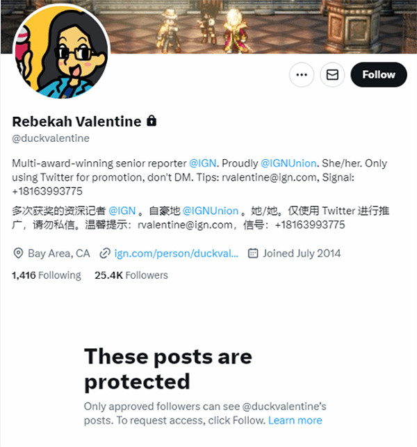 IGN炮轟《黑神話》原因揭露!其編輯竟支援LGBT組織 IGN炮轟《黑神話》原因揭露!其編輯竟支援LGBT組織