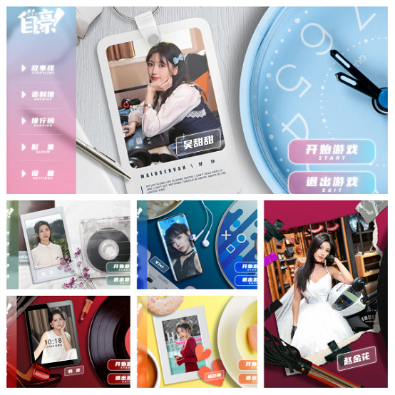 只為純愛的你，《自豪！美女全攻略》現已正式上線