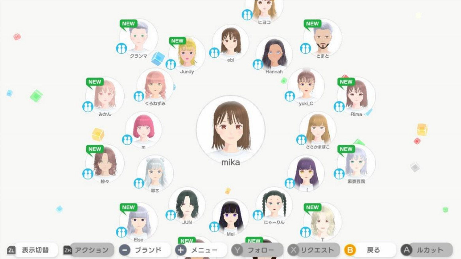 Nintendo Switch™遊戲時尚換裝＆社交遊戲《時尚造夢》免費更新第四彈・春季更新將於3月14日上線