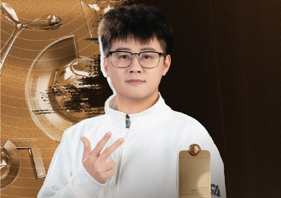 中國足球電競先生“楊自初”領銜VGD出征2024 FC Pro足球世界嘉年華 中國足球電競先生“楊自初”領銜VGD出征2024 FC Pro足球世界嘉年華