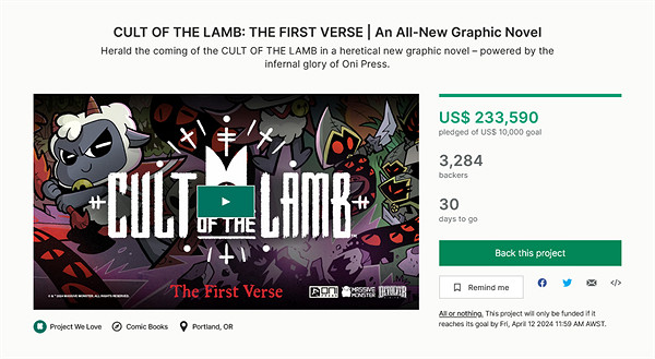 《進擊羔羊傳說》漫畫眾籌活動開啟 6分鐘達成原定目標 《進擊羔羊傳說》漫畫眾籌活動開啟 6分鐘達成原定目標