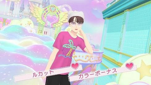 Nintendo Switch™遊戲時尚換裝＆社交遊戲《時尚造夢》免費更新第四彈・春季更新將於3月14日上線