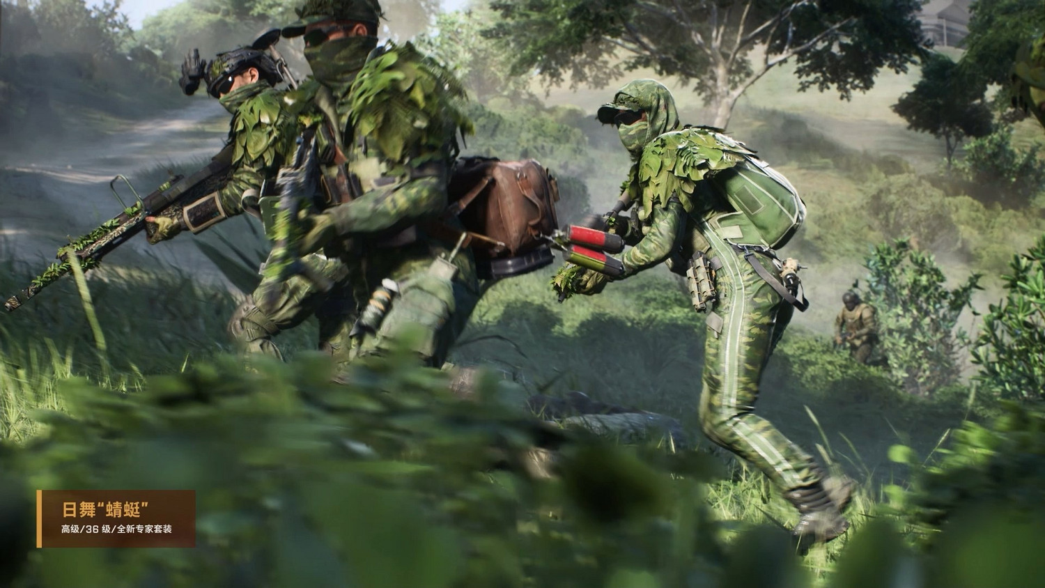 《戰地風雲2042》第七賽季預告:新地圖新武器 3.19上線! 《戰地風雲2042》第七賽季預告:新地圖新武器 3.19上線!