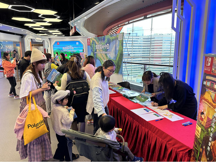 NS《蠟筆小新 煤炭鎮的小白》香港區遊戲發布會圓滿成功 NS《蠟筆小新 煤炭鎮的小白》香港區遊戲發布會圓滿成功