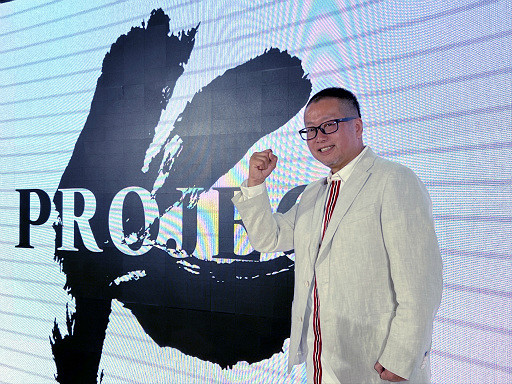 岡本吉起稱NFT遊戲不為賺錢 只為引導大家進入新世界