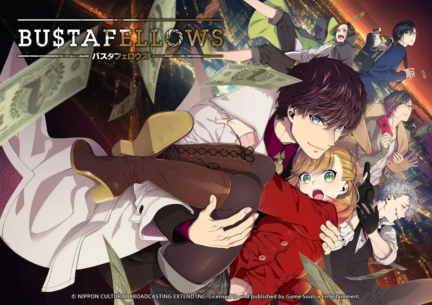 乙女遊戲《全員惡人》NS亞洲繁中版將於6月27日發售 乙女遊戲《全員惡人》NS亞洲繁中版將於6月27日發售