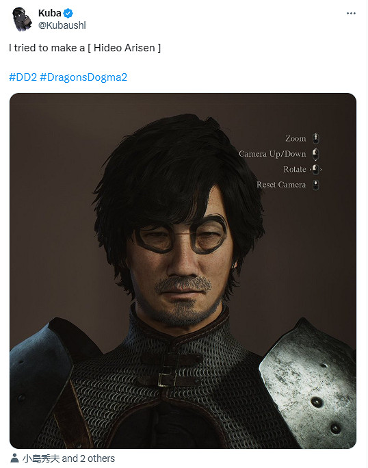 越來越離譜！玩家在《龍之信條2》中捏出了小島秀夫