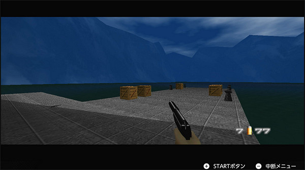 經典N64遊戲《007黃金眼》遠景神秘小島引發外網熱議