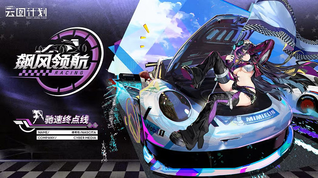 《王者榮耀》新玩法“機關百煉”預告公布!明天上線 《王者榮耀》新玩法“機關百煉”預告公布!明天上線