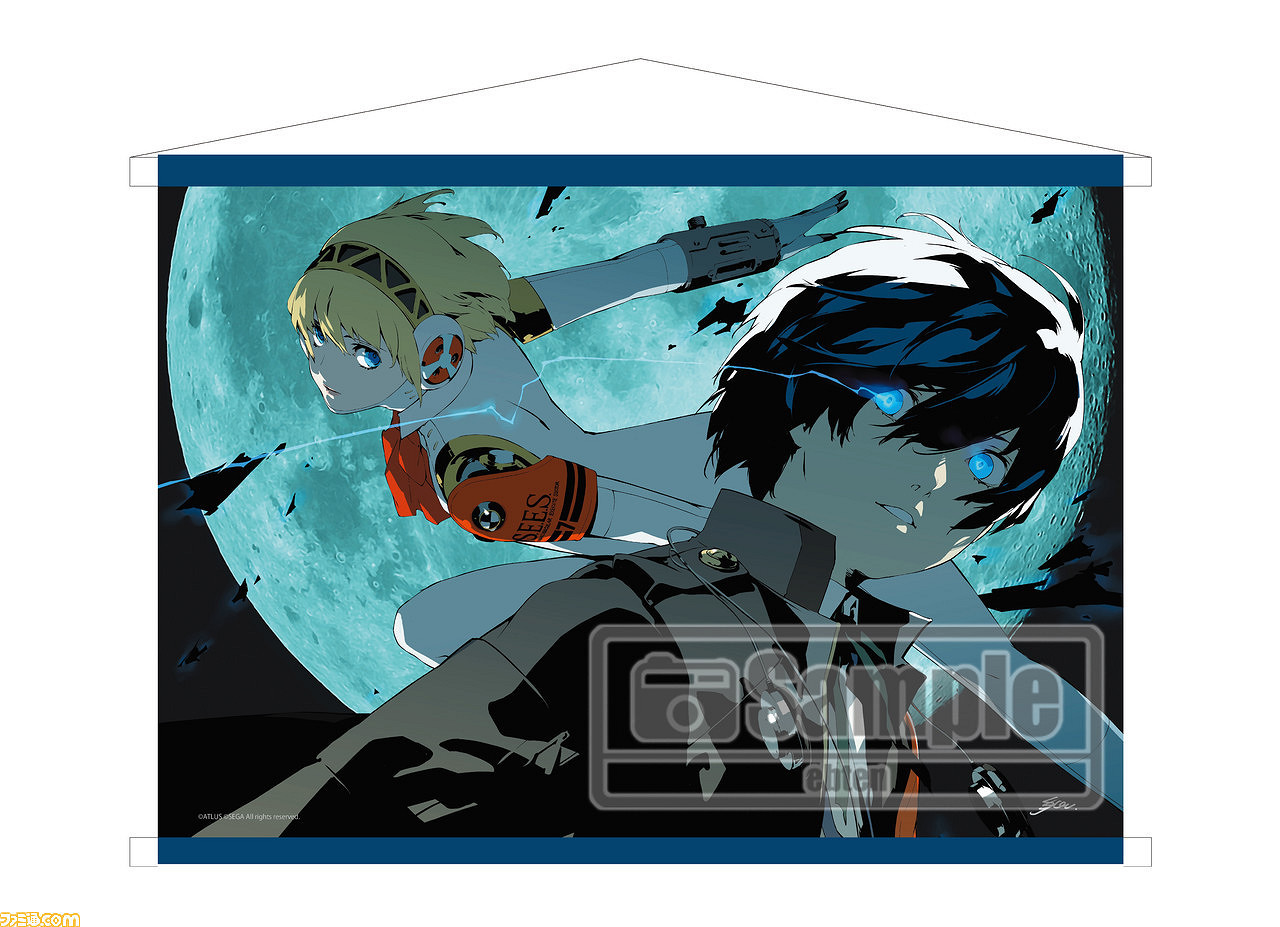 3月22日最新期《女神異聞錄專題誌》附錄等詳情公開 3月22日最新期《女神異聞錄專題誌》附錄等詳情公開