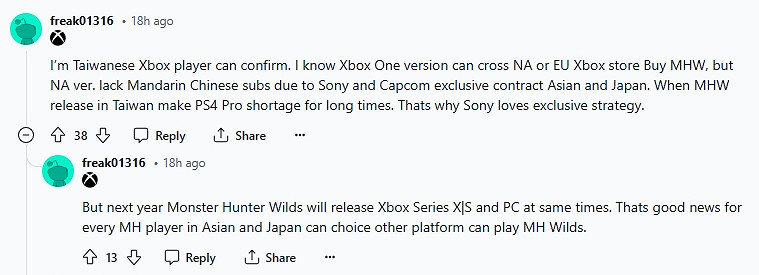 《魔物獵人世界》銷量2500萬 但Xbox版亞洲仍不可用