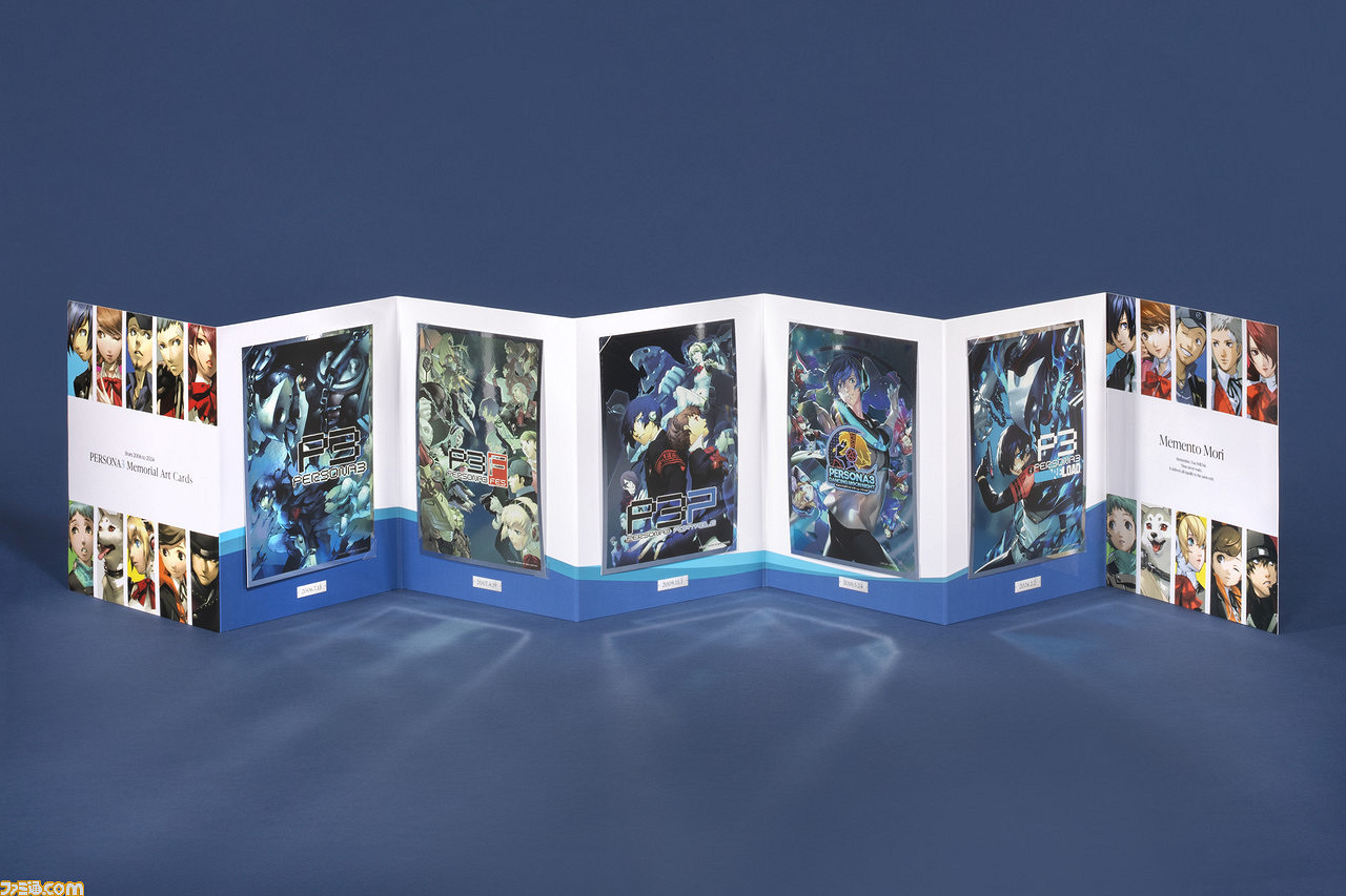 3月22日最新期《女神異聞錄專題誌》附錄等詳情公開 3月22日最新期《女神異聞錄專題誌》附錄等詳情公開