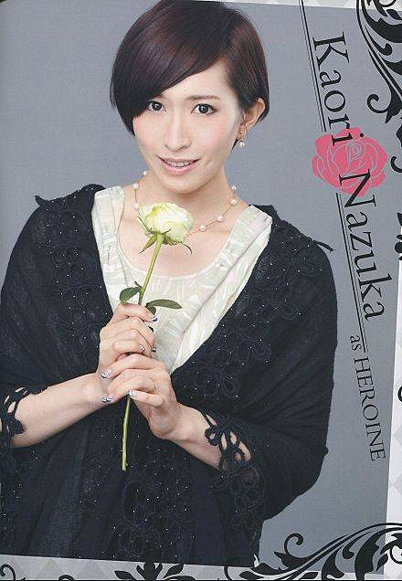 《崩壞星穹鐵道》知更鳥CV是誰