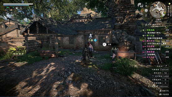 獨立武俠遊戲《下一站江湖II》將於4月18日正式發售 獨立武俠遊戲《下一站江湖II》將於4月18日正式發售