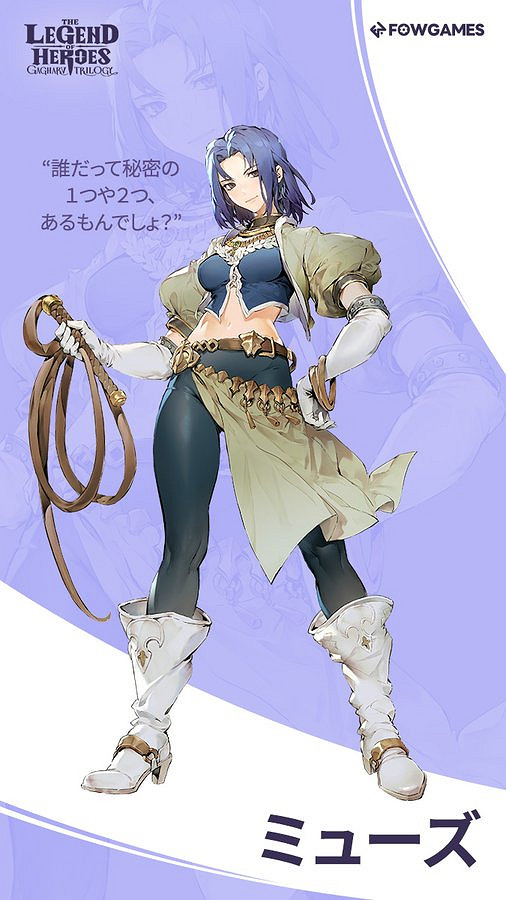 《英雄傳說：卡卡布三部曲》盧卡角色藝術插圖公布！