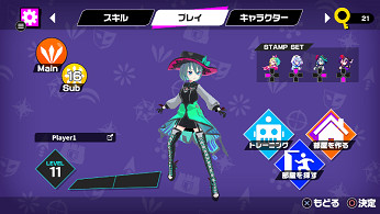 歡迎來到《MAGIC CHAOS》，一款支援最多四人線上對戰的彈幕派對遊戲