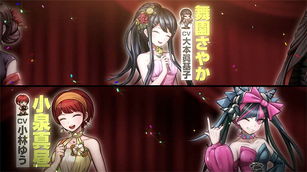 《禦城Project：Re》新一期連動《彈丸論破》預告公布