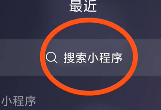 第五人格定製頭像獲得方法 第五人格定製頭像獲得方法