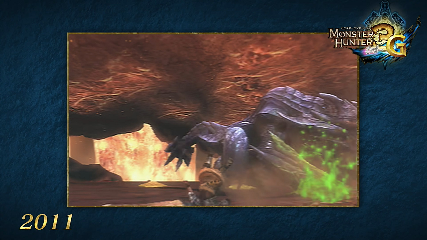 新作來了!《魔物獵人》系列20周年紀念大量情報公開 新作來了!《魔物獵人》系列20周年紀念大量情報公開