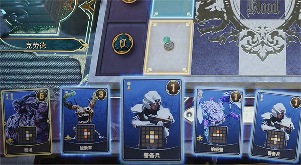 《FF7重生》卡牌遊戲反饋積極 後續將來有可能進一步擴展 《FF7重生》卡牌遊戲反饋積極 後續將來有可能進一步擴展