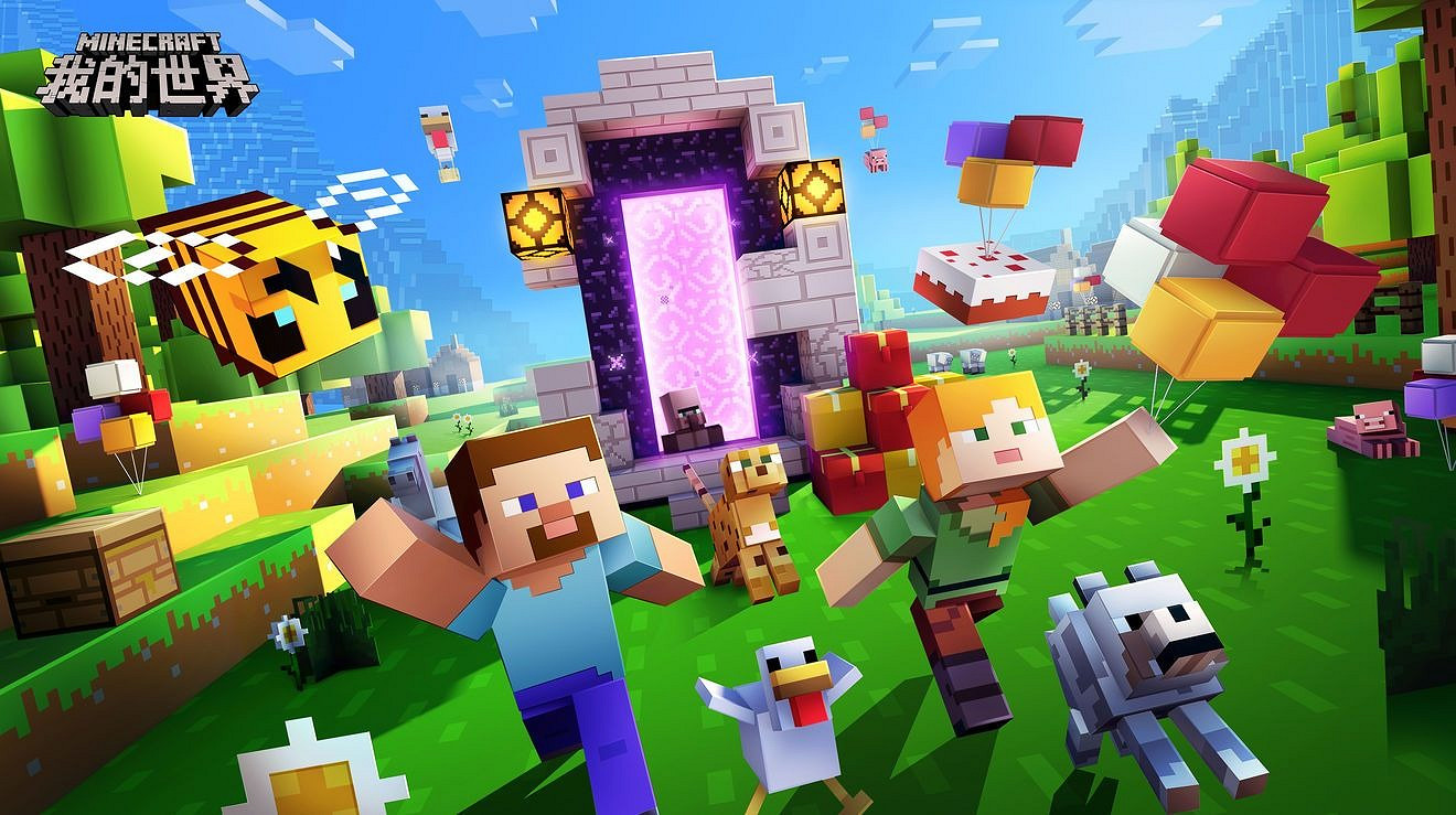 《當個創世神麥塊》藝術家回憶為這款奇怪的遊戲作畫的經歷