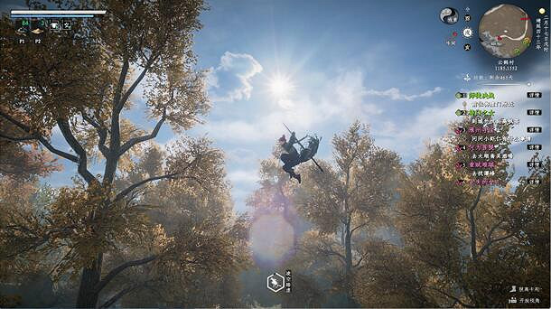 獨立武俠遊戲《下一站江湖II》將於4月18日正式發售 獨立武俠遊戲《下一站江湖II》將於4月18日正式發售