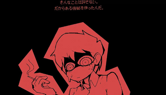 好評免費《Psychopomp》發布更新 3D迷宮恐怖探索 好評免費《Psychopomp》發布更新 3D迷宮恐怖探索