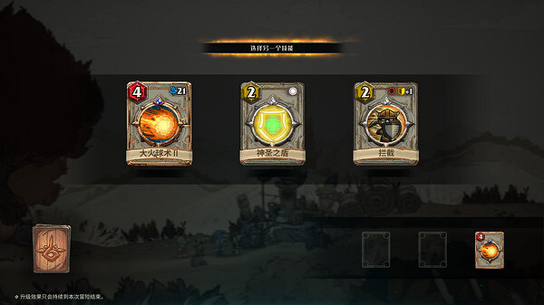 中國大陸研發冒險RPG遊戲《哥布林之石》上架Steam!售價約新台幣333元 中國大陸研發冒險RPG遊戲《哥布林之石》上架Steam!售價約新台幣333元