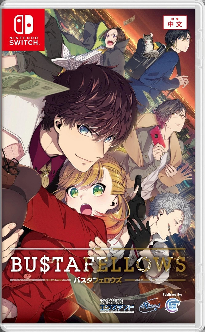 乙女遊戲《全員惡人》NS亞洲繁中版將於6月27日發售 乙女遊戲《全員惡人》NS亞洲繁中版將於6月27日發售