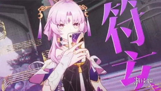 崩壞星穹鐵道2.2卡池角色爆料