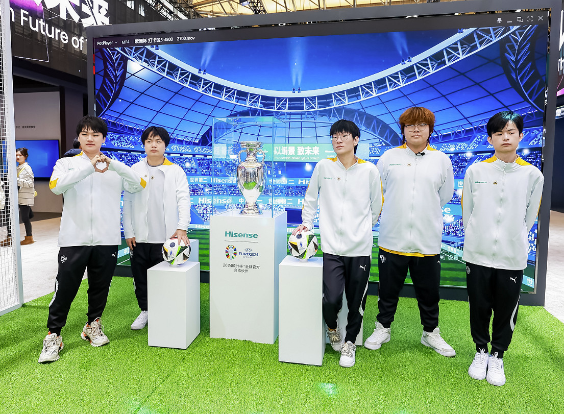 海信入局電子競技，體育營銷資深玩家的年輕創想