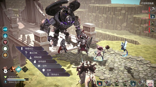 好評如潮《魔女之泉R》下半年登陸主機 劇情冒險RPG