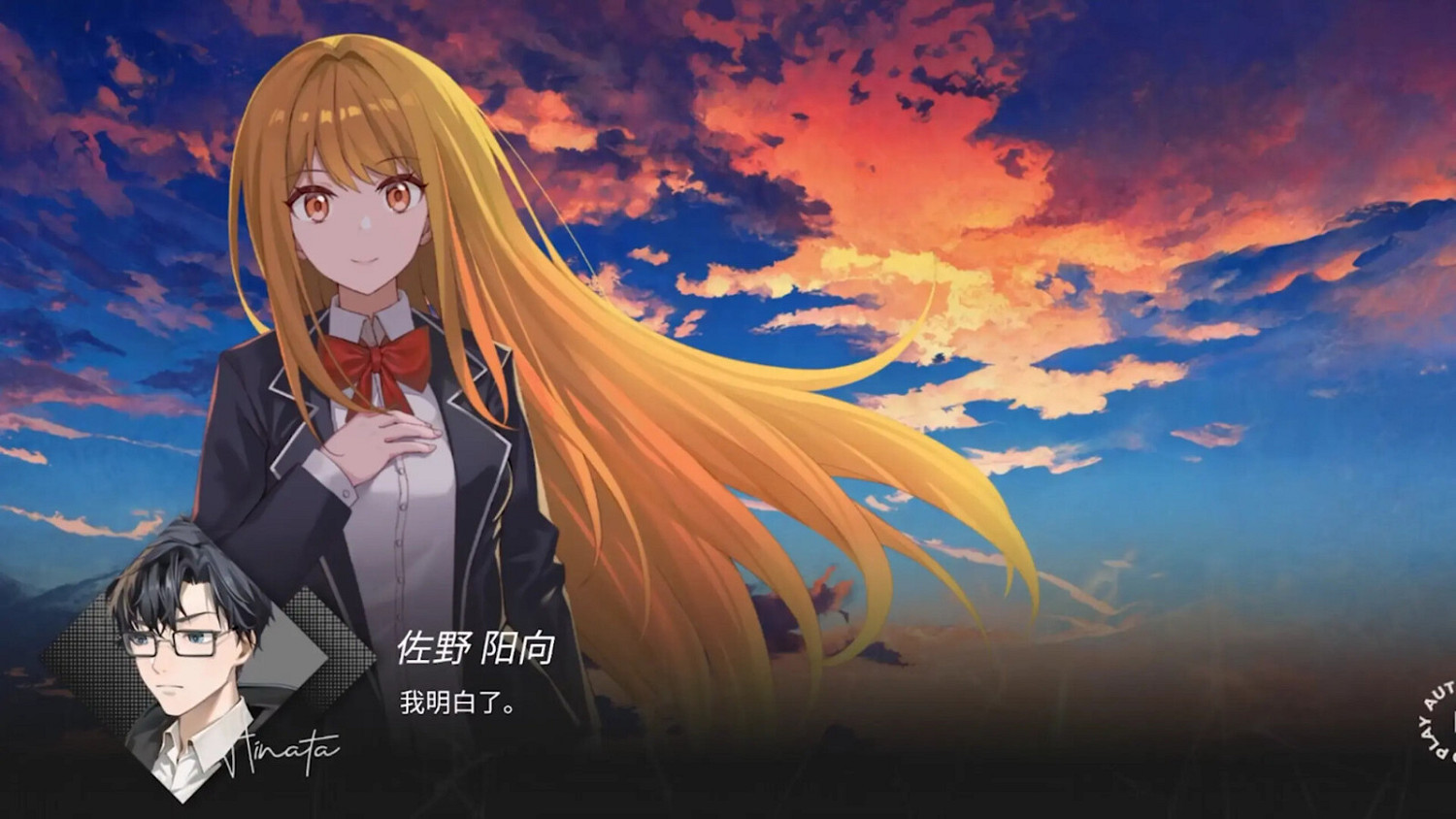 《SYMMETRIC;VISION》Steam頁面上線 發售日期待定 《SYMMETRIC;VISION》Steam頁面上線 發售日期待定