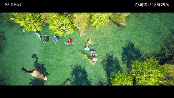 《漂流瓶蓋》Steam頁面上線 治愈系漂流物理模擬