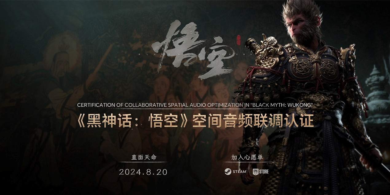 榮耀筆記本AI PC技術發布，引領AI PC進入全新時代