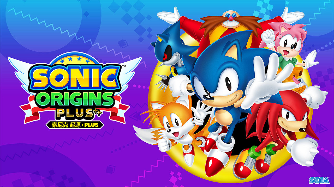“SEGA 三月精選促銷”活動火熱進行中!《音速小子 起源・PLUS》及《光明之響》等作品加入促銷陣容 “SEGA 三月精選促銷”活動火熱進行中!《音速小子 起源・PLUS》及《光明之響》等作品加入促銷陣容