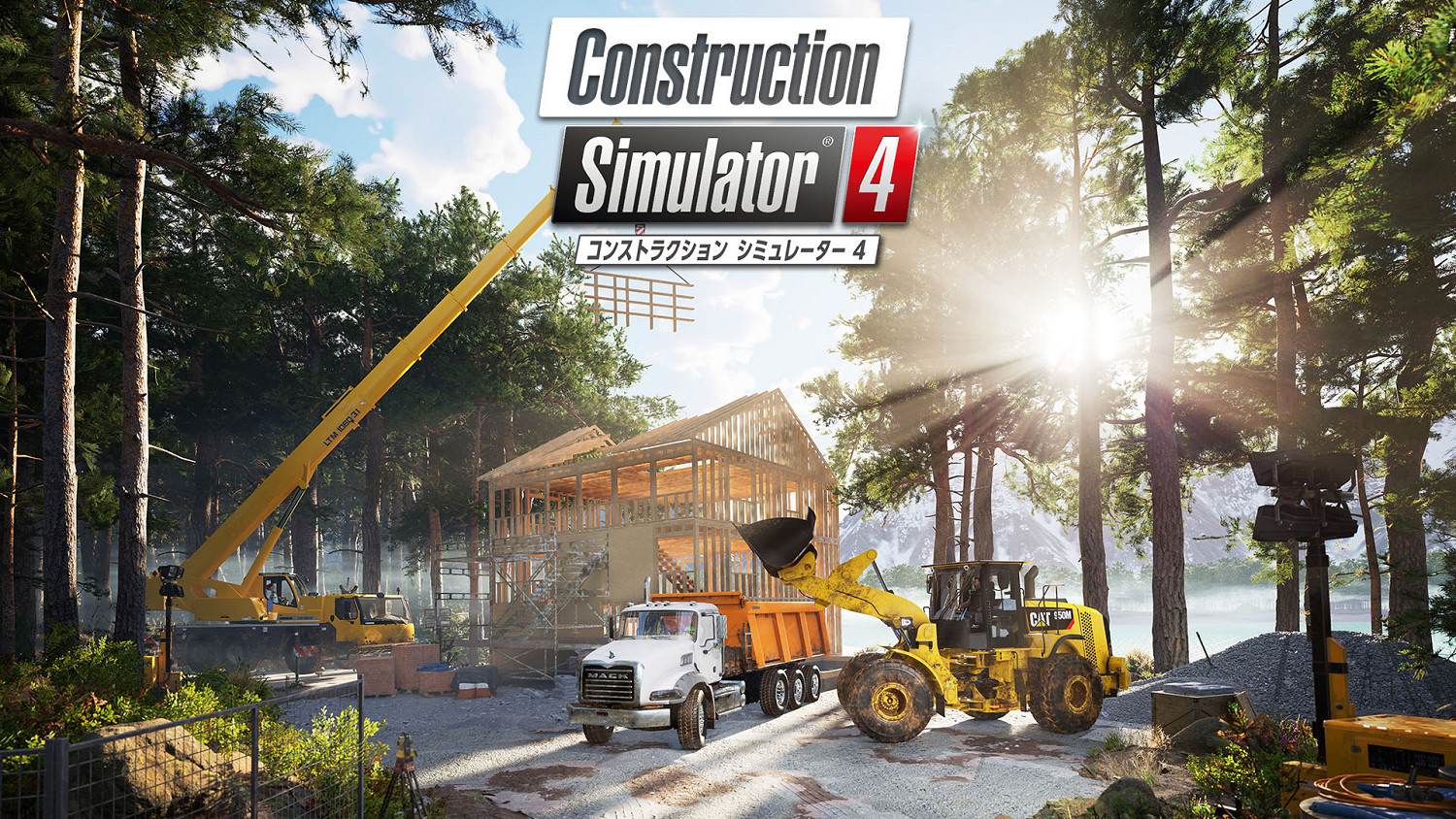 兩款《建築模擬器》6月13日發售 分別登陸PS5與NS