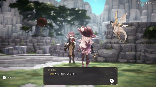 好評如潮《魔女之泉R》下半年登陸主機 劇情冒險RPG
