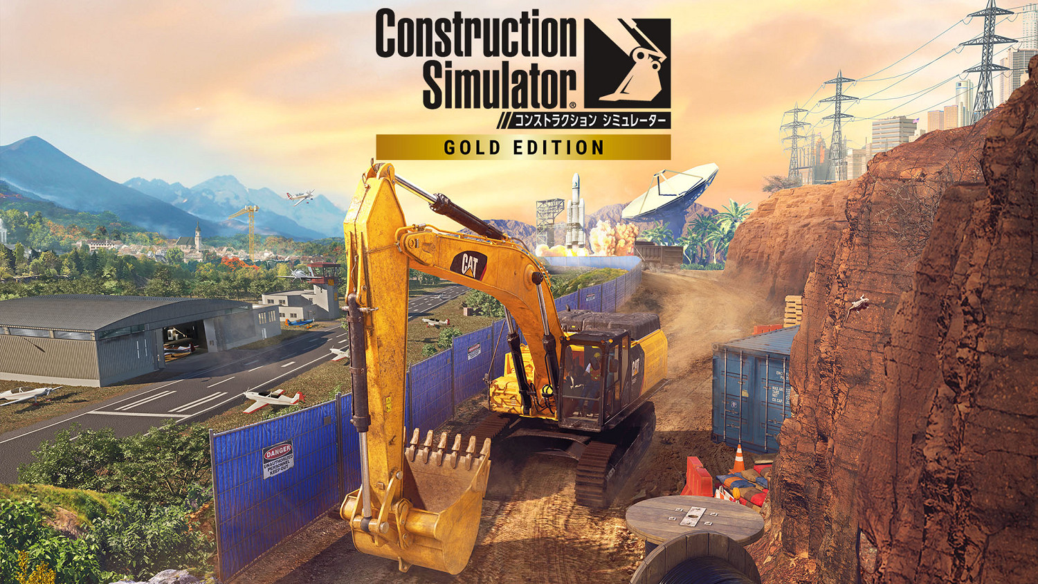 兩款《建築模擬器》6月13日發售 分別登陸PS5與NS