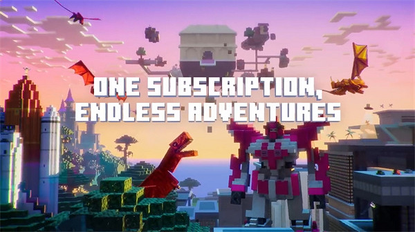 《當個創世神麥塊》全新訂閱服務"商城通行證"推出 月費28元 《當個創世神麥塊》全新訂閱服務"商城通行證"推出 月費28元