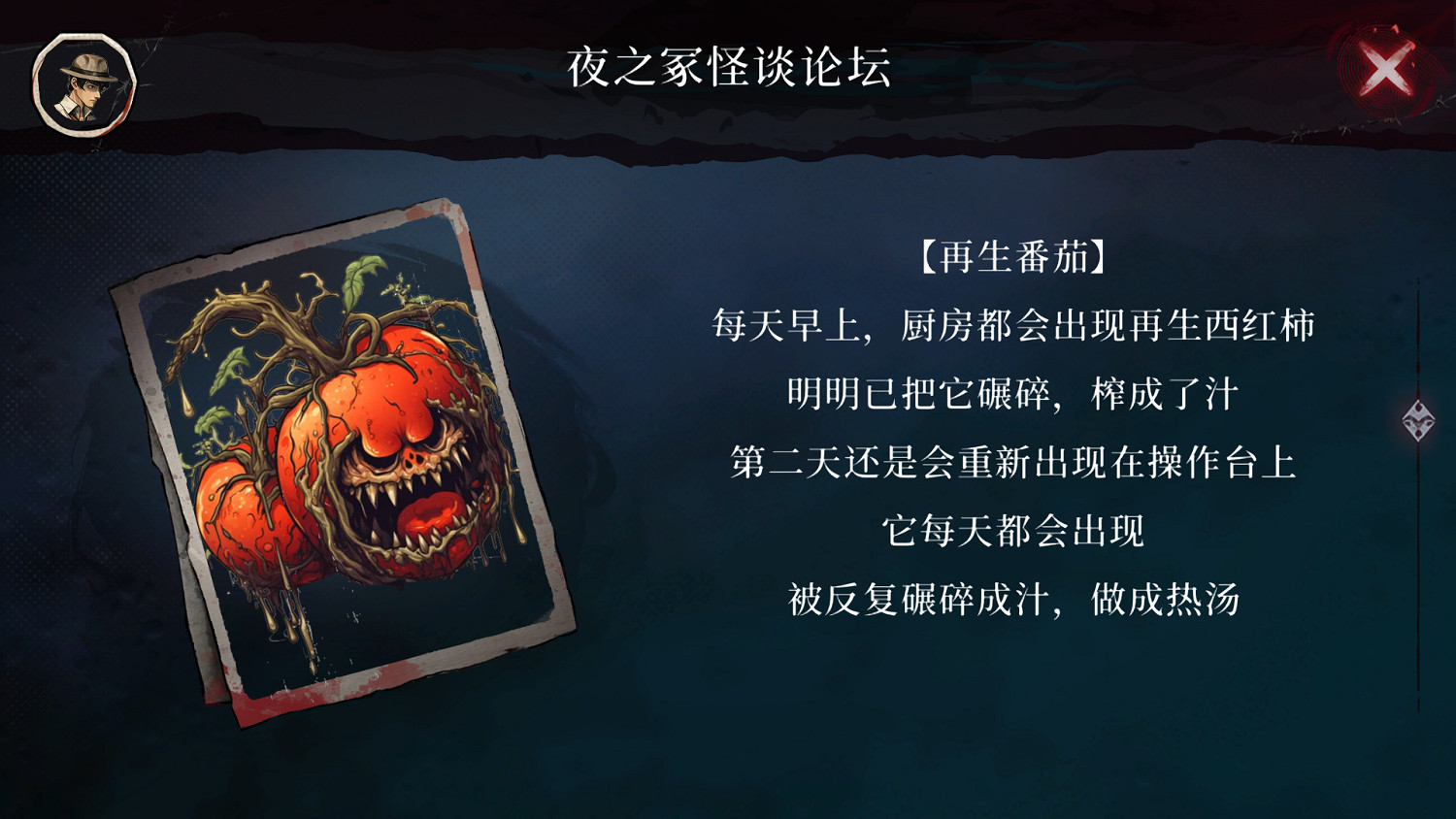 來自彼世的呼喚《嵐與山之彼端》定檔3月29日發售 來自彼世的呼喚《嵐與山之彼端》定檔3月29日發售