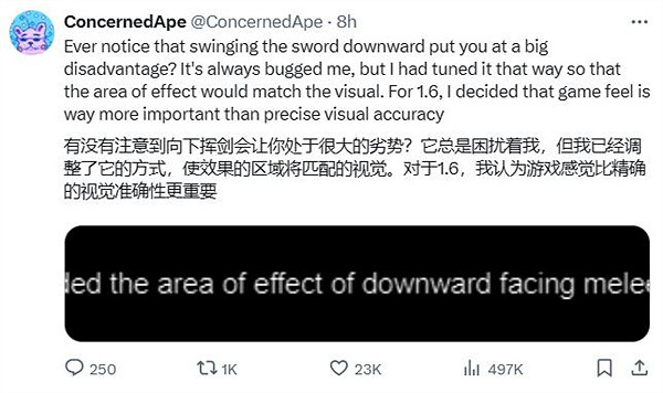 《星露谷》開發者透露：1.6版本會改變某項戰鬥設計