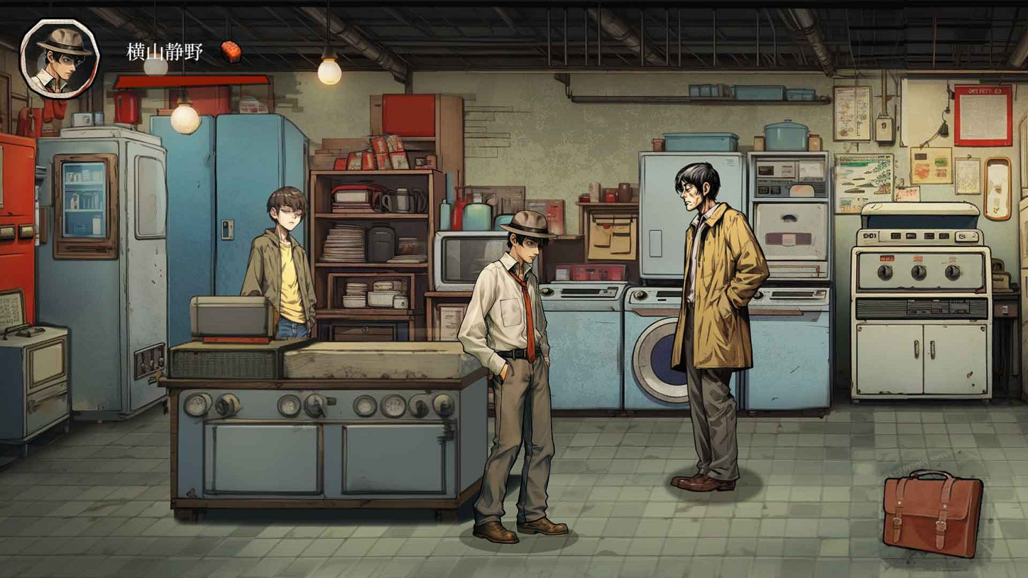 來自彼世的呼喚《嵐與山之彼端》定檔3月29日發售 來自彼世的呼喚《嵐與山之彼端》定檔3月29日發售